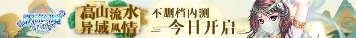 深度視界